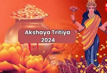 Akshay Tritya