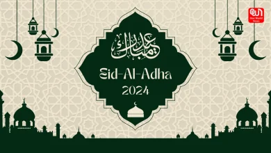 Eid-Al-Adha 2024