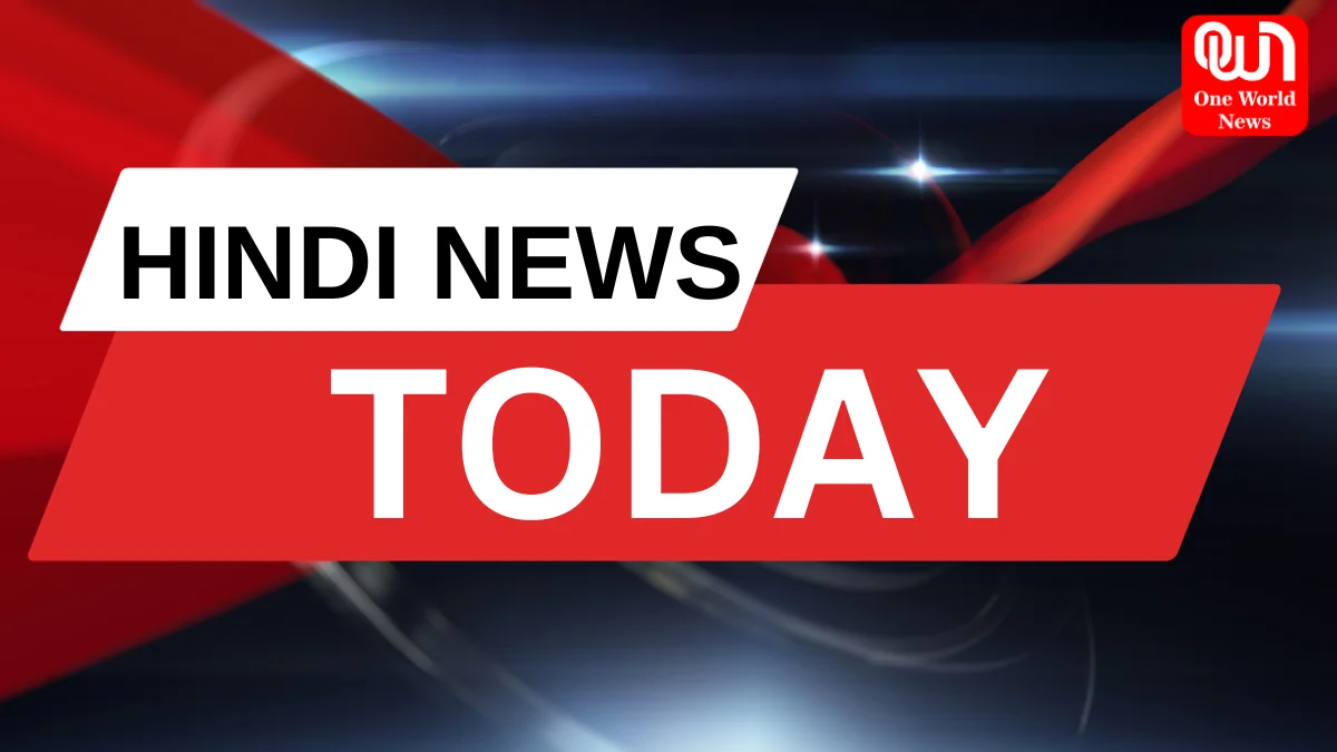 Hindi News Today: आज महाराष्ट्र दौरे पर रहेगें पीएम मोदी, हरियाणा में 90 सीटों पर हो रही जबरदस्त वोटिंग 1 Hindi News Today 3 1 4