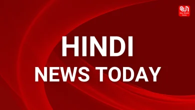 Hindi news today