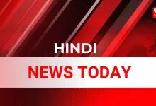 Hindi news today