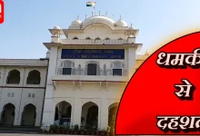 Jaipur Schools Bomb Threat