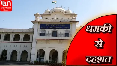 Jaipur Schools Bomb Threat