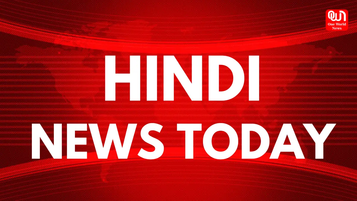 Hindi News Today: अमृतसर से कटरा तक बुलेट ट्रेन प्रोजेक्ट का काम शुरू, इन राज्यों में मानसून फिर से हुआ सक्रिय 1 HINDI NEWS TODAY
