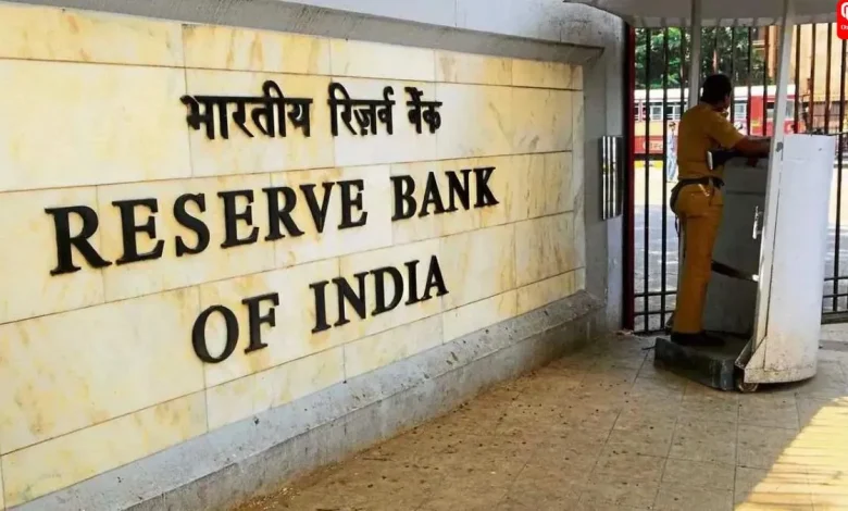 RBI New Rule: अब EMI भुगतान करना होगा और भी आसान, RBI ने कर्जधारक को दी बड़ी सहूलियत 1 RBI Guideline