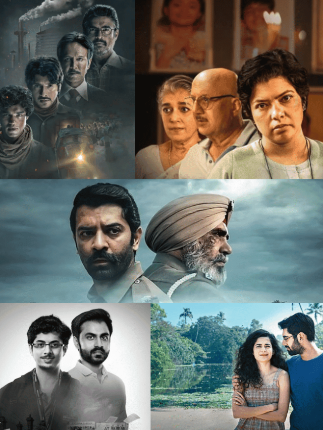 अवश्य देखें: नेटफ्लिक्स पर स्ट्रीम होने वाली सर्वश्रेष्ठ हिंदी फिल्में
