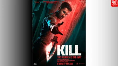 Film Kill Trailer Review