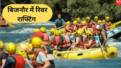 River Rafting In UP