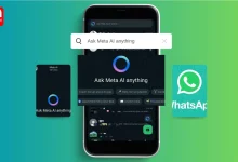whatsapp AI Feature