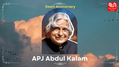 APJ Abdul Kalam Death Anniversary