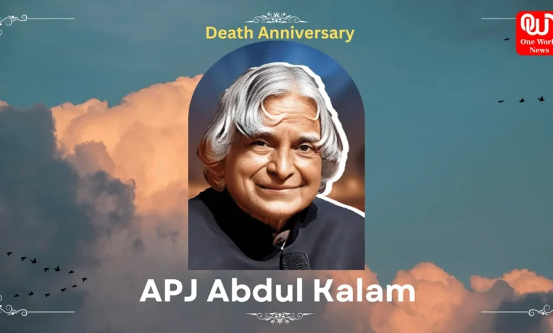 APJ Abdul Kalam Death Anniversary