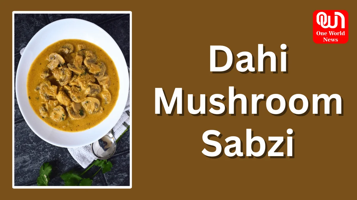 Dahi Mushroom Sabzi की रेसिपी कर देगी आपको उंगलिया चाटने पर मजबूर, जल्दी से नोट कर लें यह रेसिपी 1 Dahi Mushroom Sabzi
