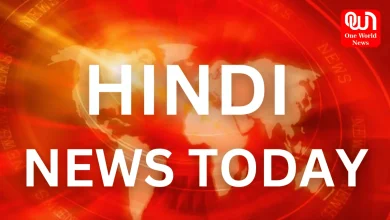 HINDI NEWS TODAY