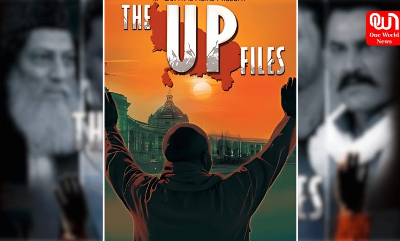 The UP Files