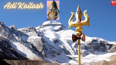 Adi Kailash Mysterious Places