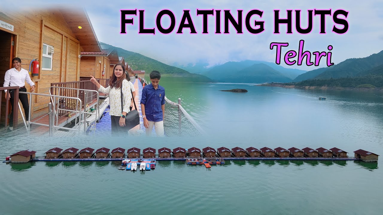 Mini Maldives In Uttrakhand: उत्तराखंड में है मालदीव जैसी जगह, लाखों खर्च करने के बजाए सस्ते में करें Floating Huts को इंजॉय, गर्मियों के लिए बेस्ट है टिहरी 7 Mini Maldives In Uttrakhand