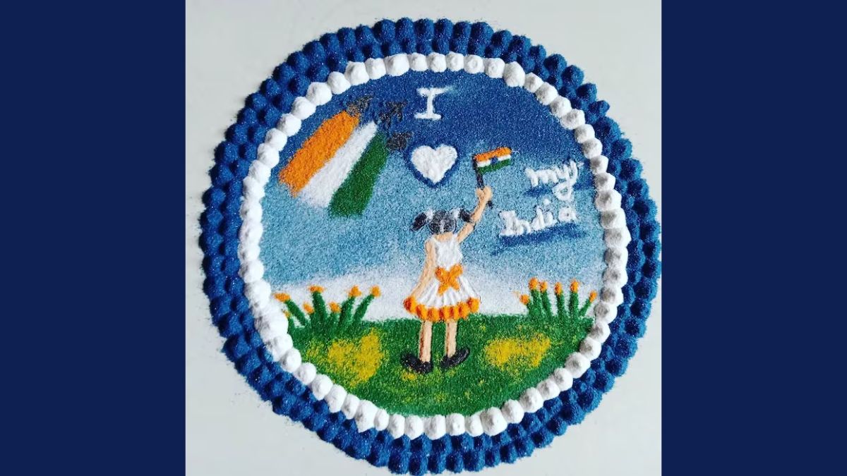independence day rangoli 1