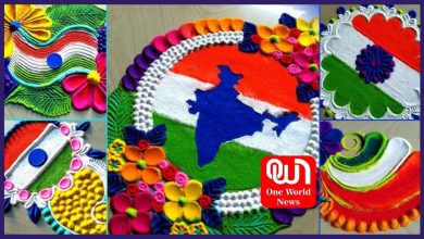 Independence Day 2024 Rangoli Designs