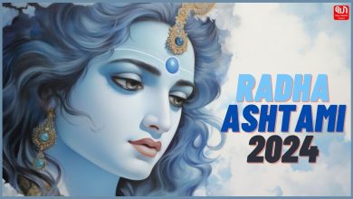 Radha Ashtami 2024