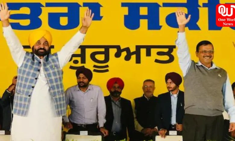 Haryana Election 2024: "आप" ने जारी की हरियाणा चुनाव के लिए उम्मीदवारों की तीसरी लिस्ट, कांग्रेस के साथ गठबंधन के मुद्दे पर क्या कहा? 1 Haryana Election 2024