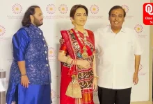 Nita Ambani