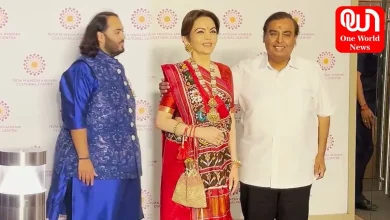 Nita Ambani