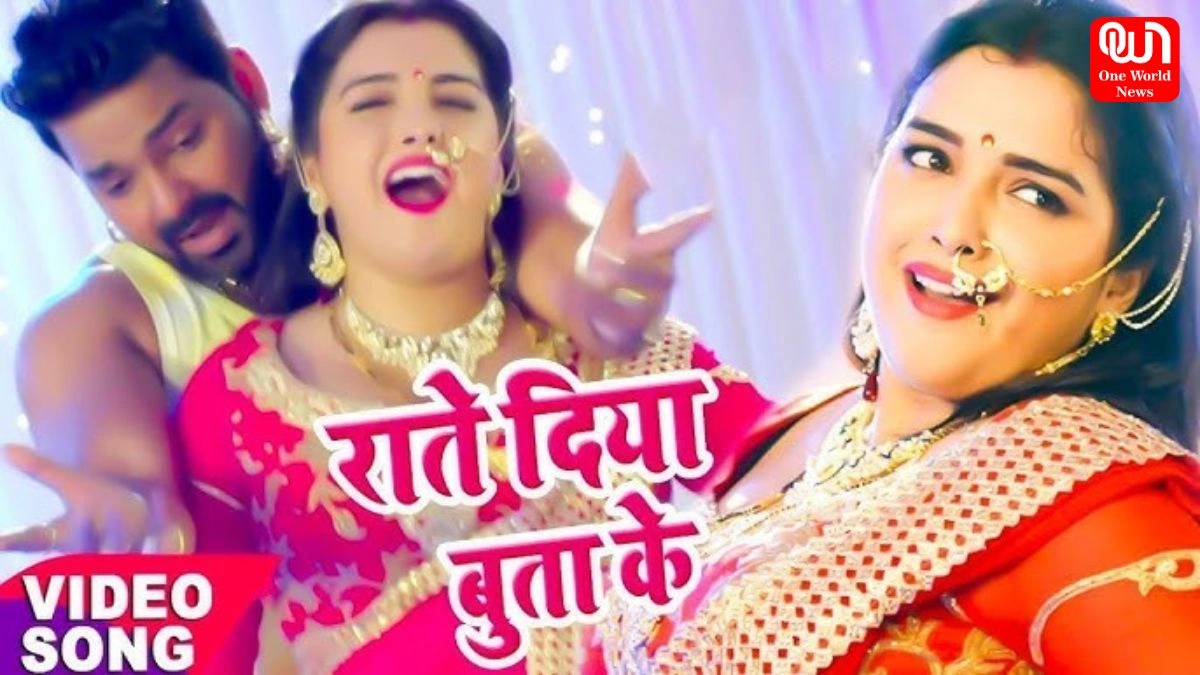Pawan Singh Top Bhojpuri Songs: किसी भी पार्टी में जान फूकने के लिए काफी है पवन सिंह के ये 5 गाने, आप भी सुने 1 Pawan sigh