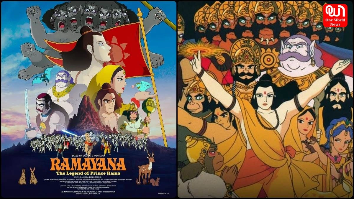 Ramayana : 31 साल बाद सिनेमाघरों में लौट रही है 'रामायण', जानिए क्यों हुई थी भारत में बैन? 1 Ramayana