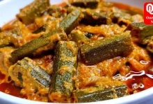 Restaurant Style Bhindi Masala