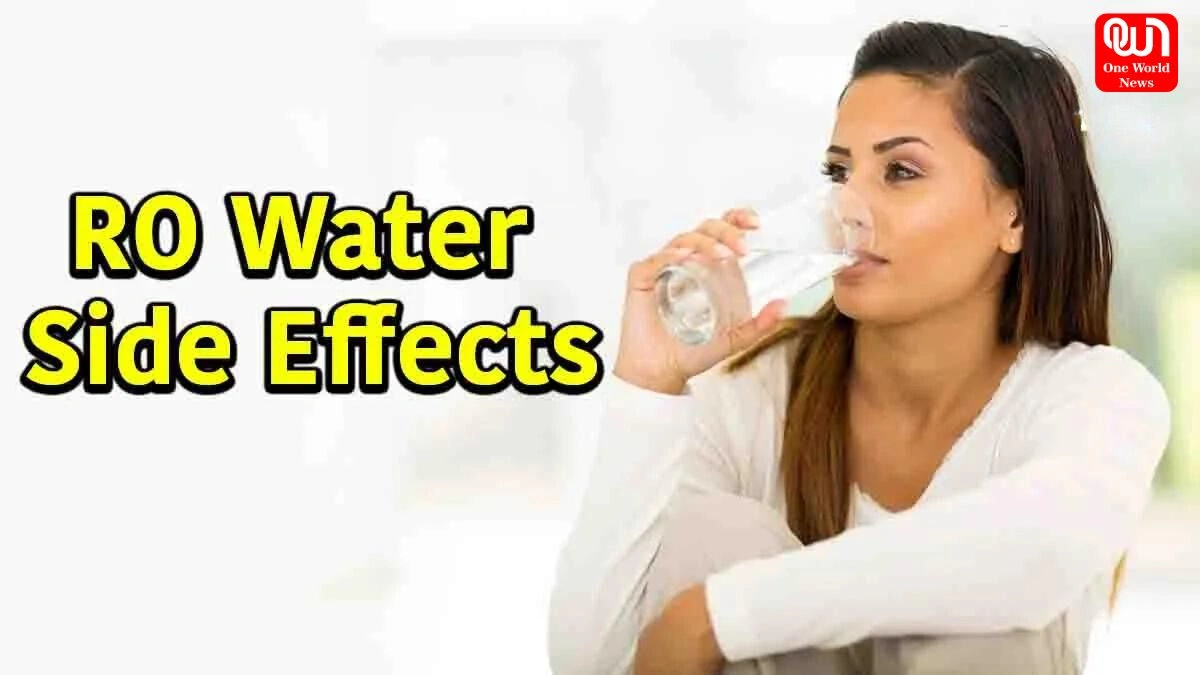 Side Effects of Filter Water : फिल्टर प्यूरीफायर का पानी हो सकता है खतरनाक, जानें RO पानी के साइड इफेक्ट्स 1 Side Effects of Filter Water