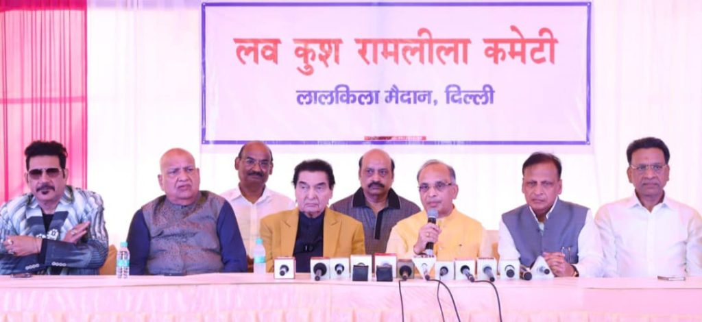 Luv Kush Ramleela Committee: अभिनेता असरानी बनेंगें राजा जनक के प्रमुख मंत्री, रामलीला में ये लोग भी निभाएंगें अहम रोल 4 WhatsApp Image 2024 09 23 at 08.43.56 1