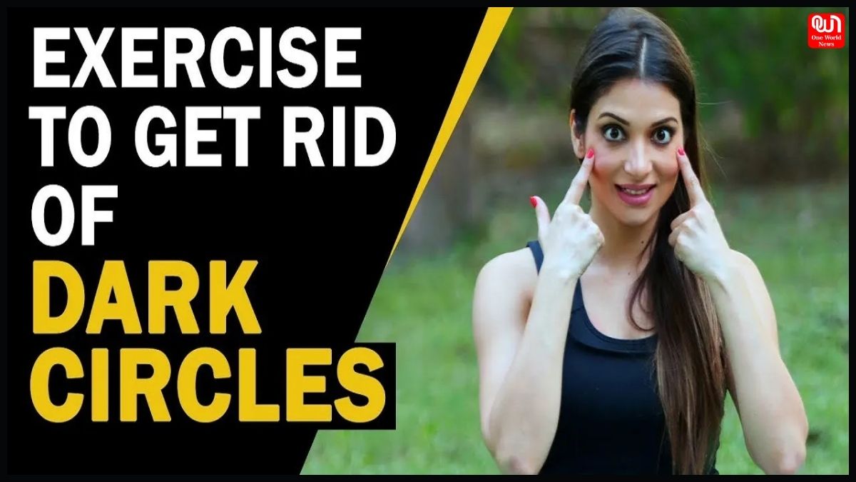 Exercise For Dark Circles: बहुत हुआ महंगी से महंगी क्रीम का इस्तेमाल, अब डार्क सर्कल कम करने के लिए रोजाना करें ये फेशियल एक्सरसाइज 1 Exercise For Dark Circles