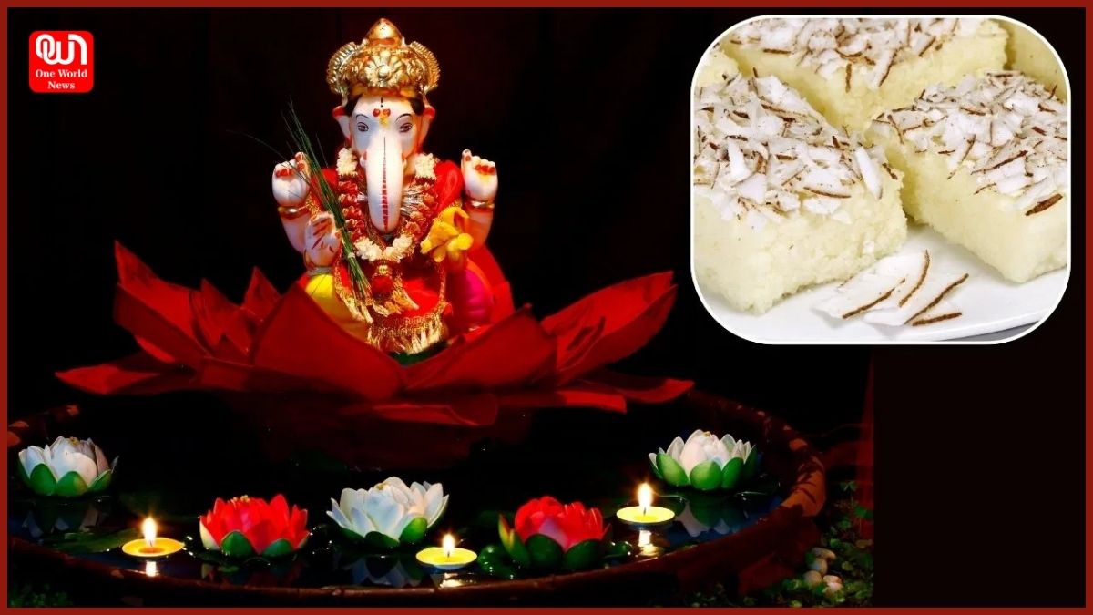 Ganesh Chaturthi 2024 Bhog: आज गणेश चतुर्थी पर बप्पा को अर्पित करें नारियल से बनीं ये मिठाईयां, जानें आसान रेसिपी 1 ganesh chaturthi