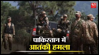 Malam Jabba Terrorist Attack