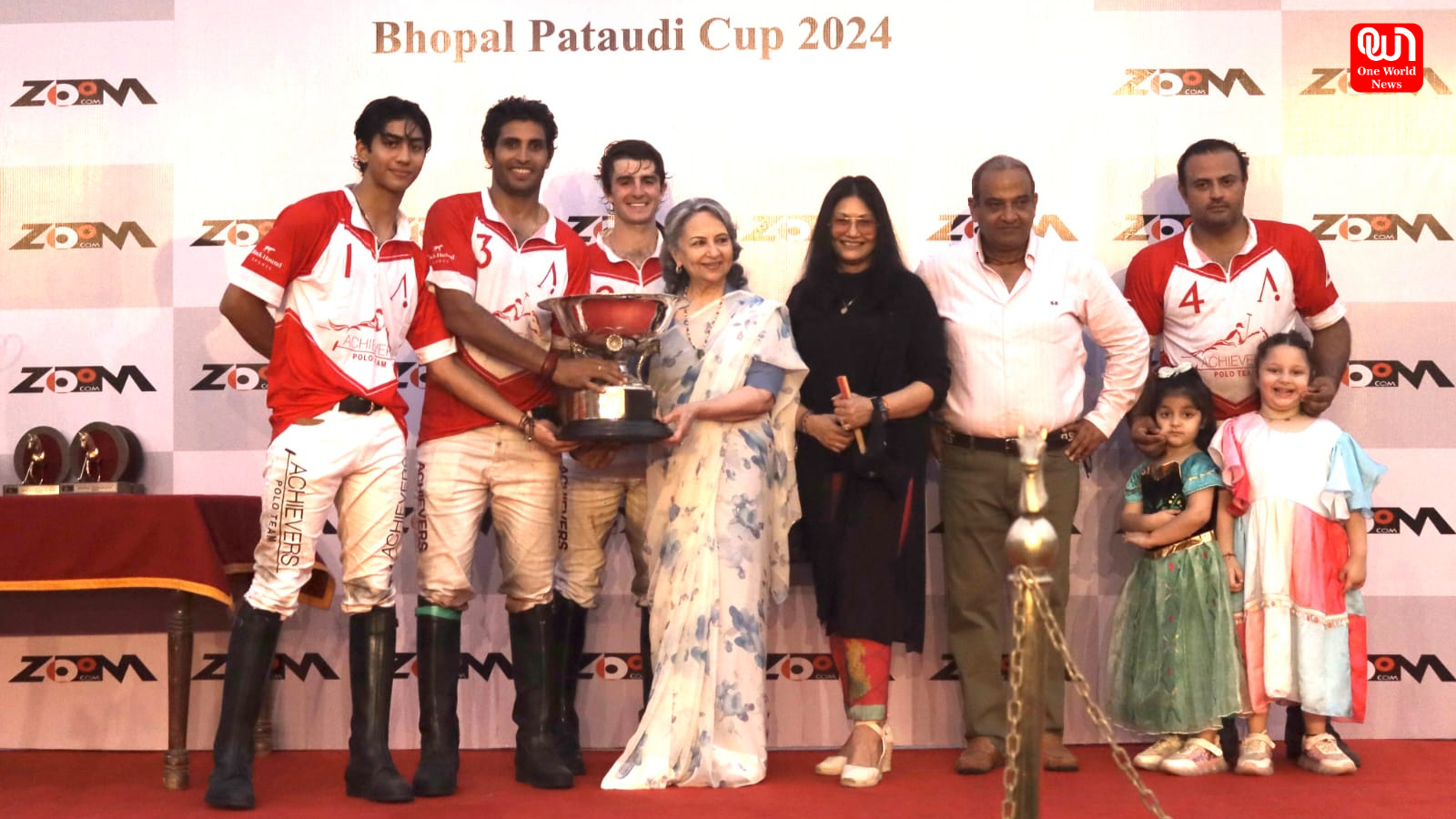 Sharmila Tagore Attended Bhopal Pataudi Cup Tournament: शर्मिला टैगोर ने दिल्ली में आयोजित भोपाल पटौदी कप टूर्नामेंट में भाग लिया, ये लोग भी रहें मौजूद 1 Sharmila Tagore Attended Bhopal Pataudi Cup