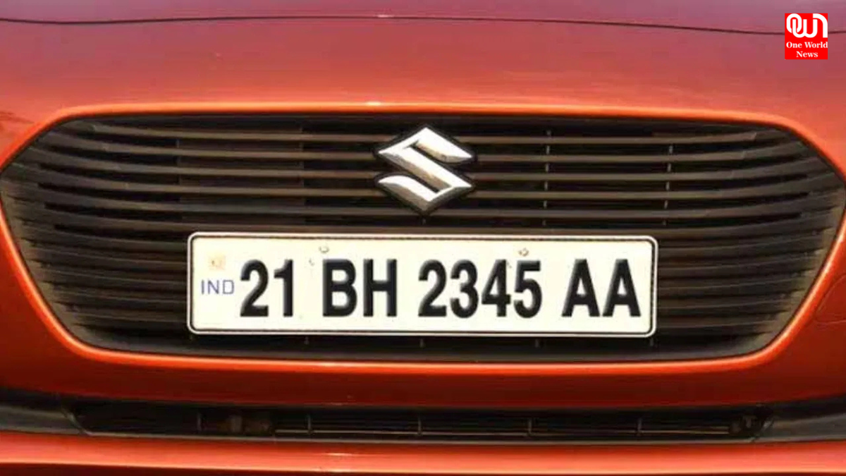 BH Number Plate: जानिए क्या है BH नंबर प्लेट के फायदे और नुक्सान? ऐसे कर सकते है अप्लाई 1 BH-Number-Plate