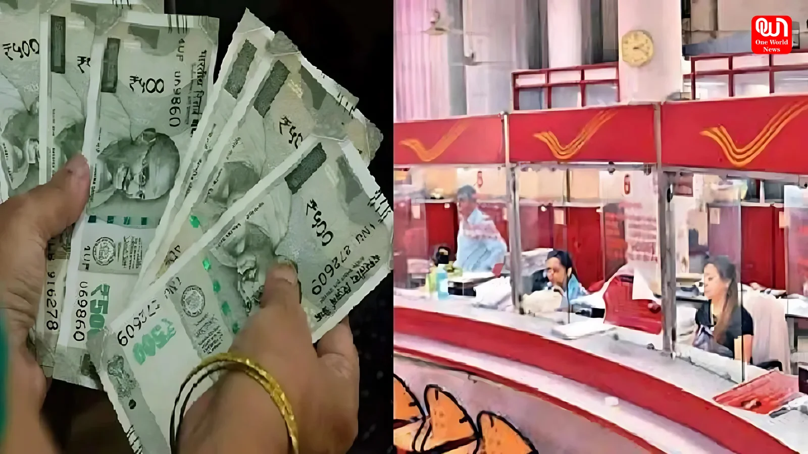 Post Office Scheme: ऐसे पाइए पोस्ट ऑफिस के छोटी स्कीम से लाखों का रिटर्न, इतने रुपये से कर सकते हैं निवेश शुरू 1 Post Office Scheme