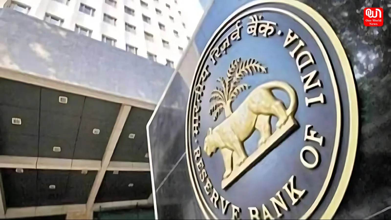 Safest Bank In India: RBI ने इन तीन बैंकों को माना सबसे साफे, कभी नहीं डूबेगा इन में रखा पैसा 1 Safest Bank In India