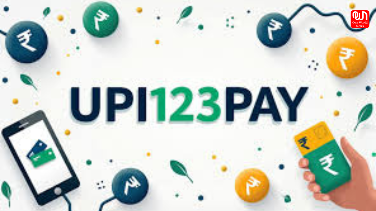 UPI 12UPI 123Pay: RBI ने UPI 1234Pay की बढ़ाई लिमिट, 10 हजार रुपये तक कर पाएंगे पेमेंट 1 UPI 12UPI 123Pay