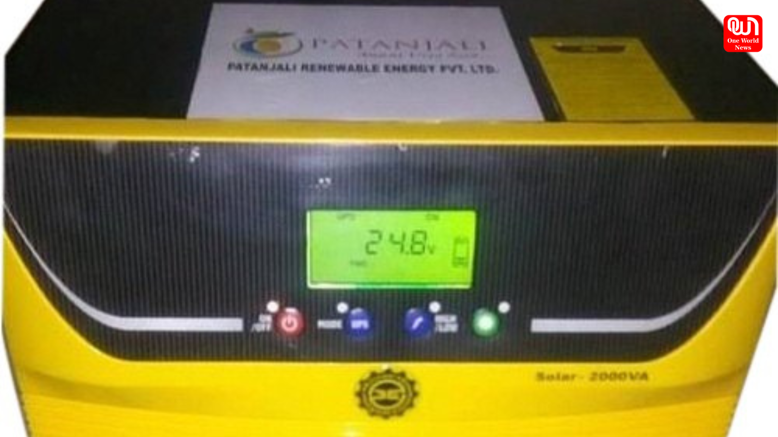 Patanjali Invertor Launched: आ गया पतंजलि का शानदार इन्वर्टर, अनेक प्रकार के उपकरणों को चलाने में हुआ कारगर 1 patanjali inverter launched