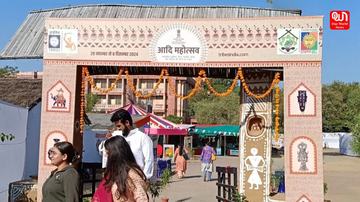Adi Mahotsav : सर्दियों में उमड़ी भीड़ और जनजातीय कारीगरी का अद्भुत संगम, आइए जानते है क्या होता है आदि महोत्सव? 1 Adi Mahotsav