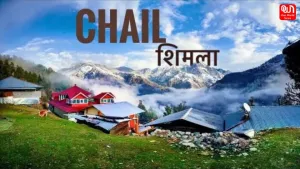 travel tips for chail