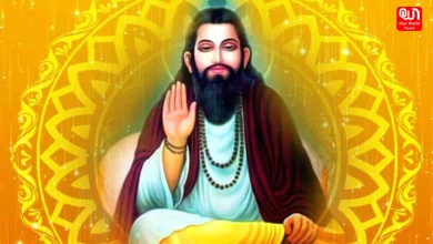 Guru Ravidas Jayanti