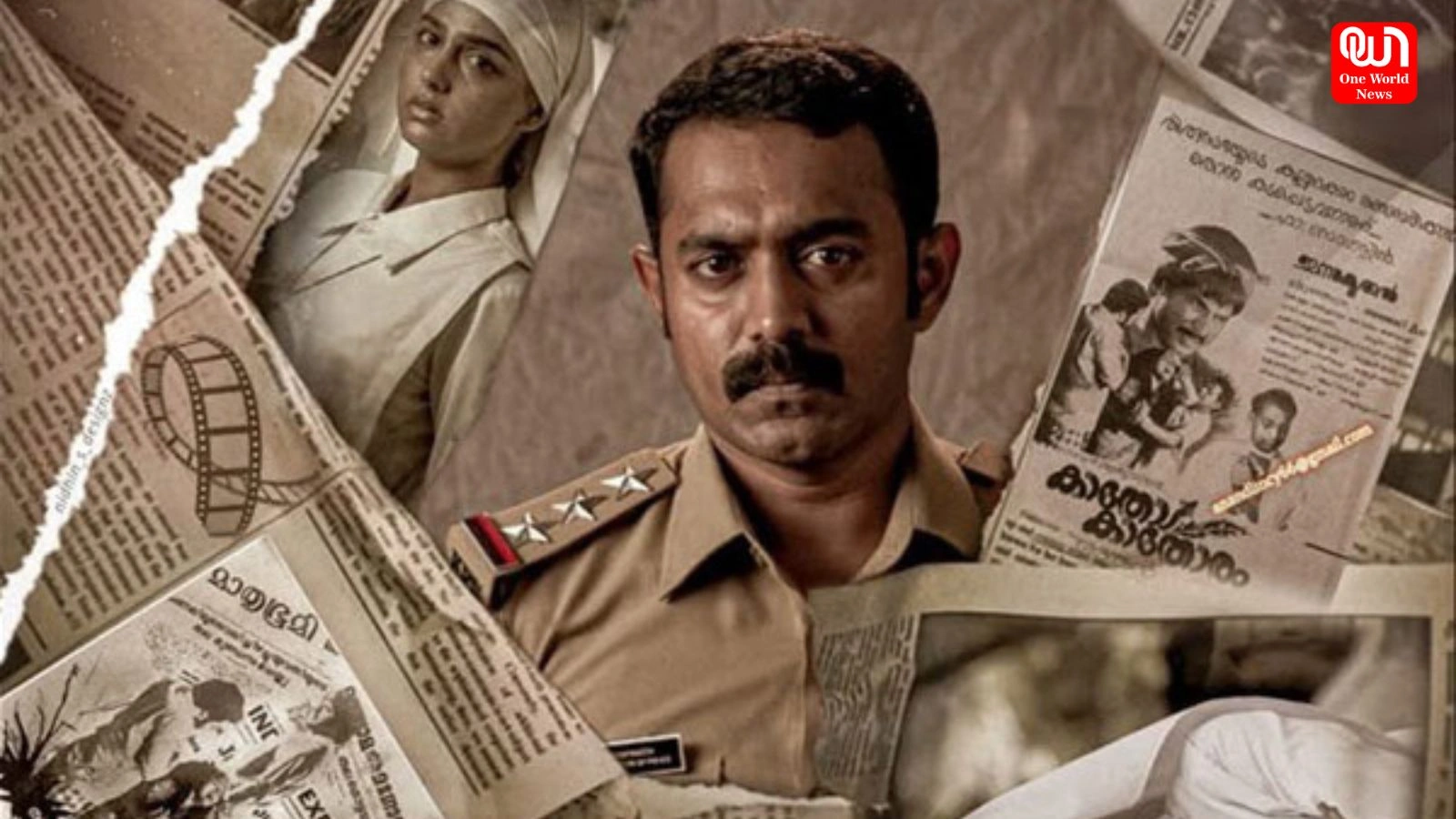 Rekhachithram OTT Release: 'रेखाचित्रम' का डिजिटल डेब्यू, कहां देखें यह रहस्यमयी मर्डर थ्रिलर? 1 Rekhachithram OTT Release