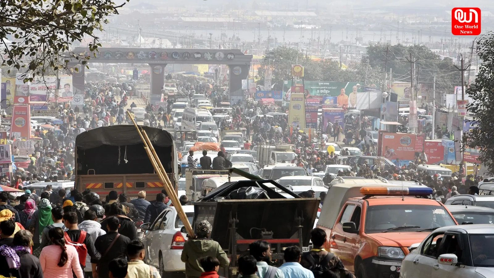 Sangam station: महाकुंभ 2025, 43.57 करोड़ श्रद्धालुओं ने किया स्नान, भीड़ के कारण संगम स्टेशन बंद 1 Sangam station