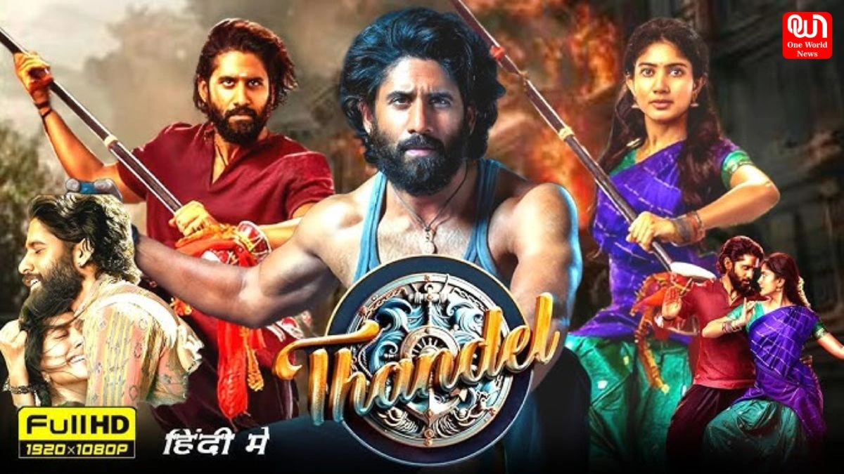 Thandel X Review: नागा चैतन्य की 'थांडेल' बनी ब्लॉकबस्टर या फ्लॉप? देखें ट्विटर यूजर्स की राय 1 Thandel X Review