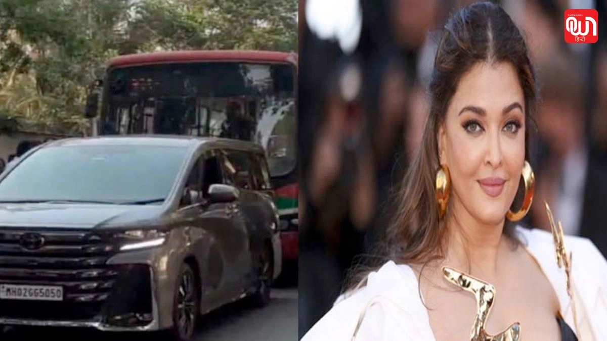 Aishwarya Rai: सड़क हादसे में बाल-बाल बचीं ऐश्वर्या राय? फैंस हुए परेशान 1 Aishwarya Rai