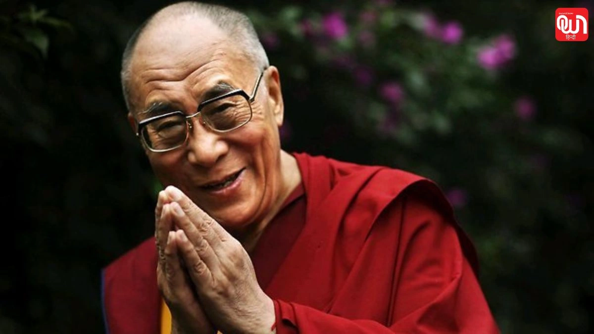 Dalai Lama: दलाई लामा से 7 सुंदर जीवन सबक जो आपको ठीक होने में मदद करेंगे! 1 Dalai Lama