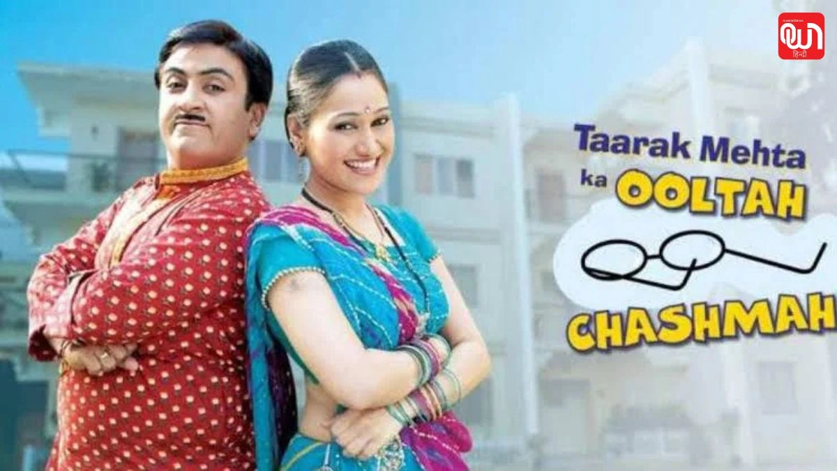 Dayaben: दयाबेन की तलाश खत्म! मेकर्स ने नई एक्ट्रेस के साथ शुरू की शूटिंग 1 Dayaben