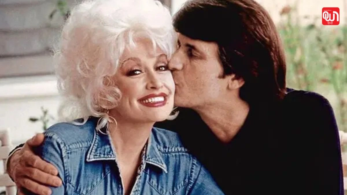 Dolly Parton: हॉलीवुड सिंगर डॉली पार्टन के पति कार्ल डीन का निधन, परिवार ने मांगी प्राइवेसी? 1 Dolly Parton